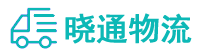 成都到丹棱县物流公司